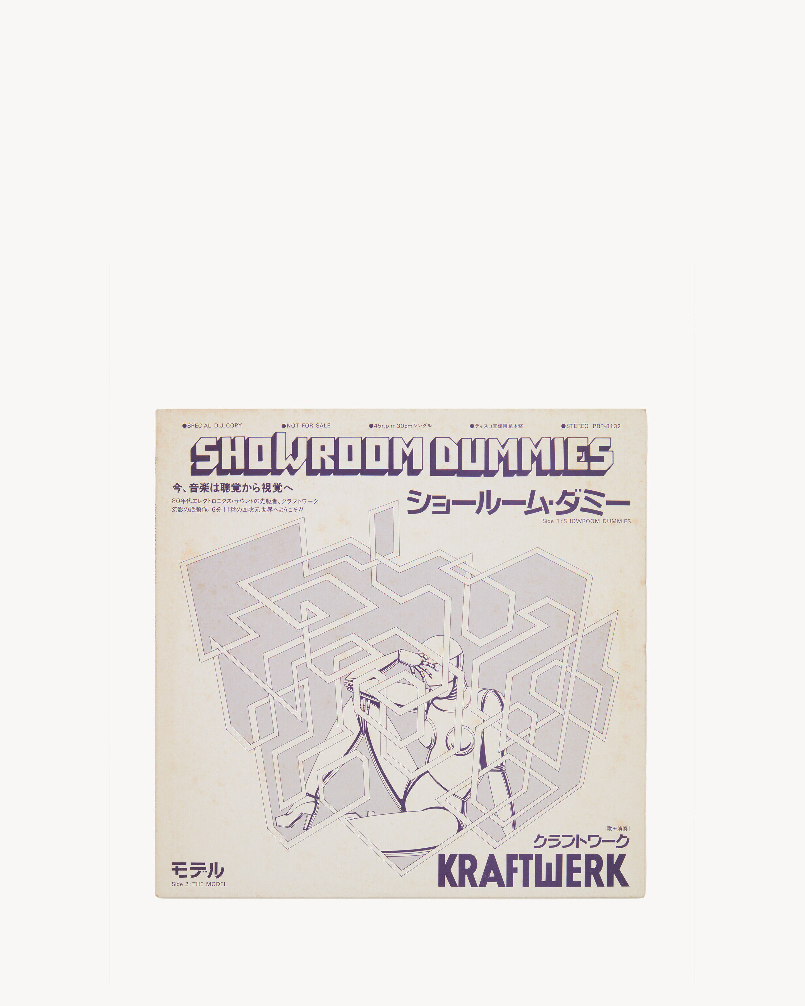 Rive Droite Kraftwerk Showroom Dummies - Black